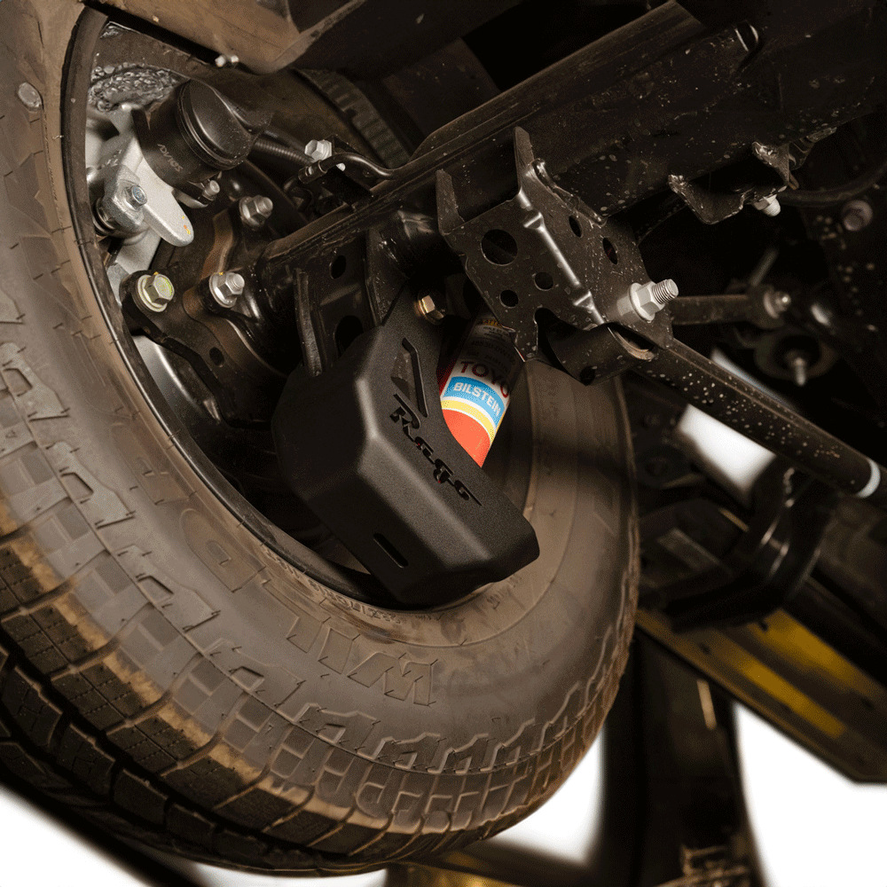 Rago Fabrication - Rear Shock Guards - Toyota 4Runner (2025+)